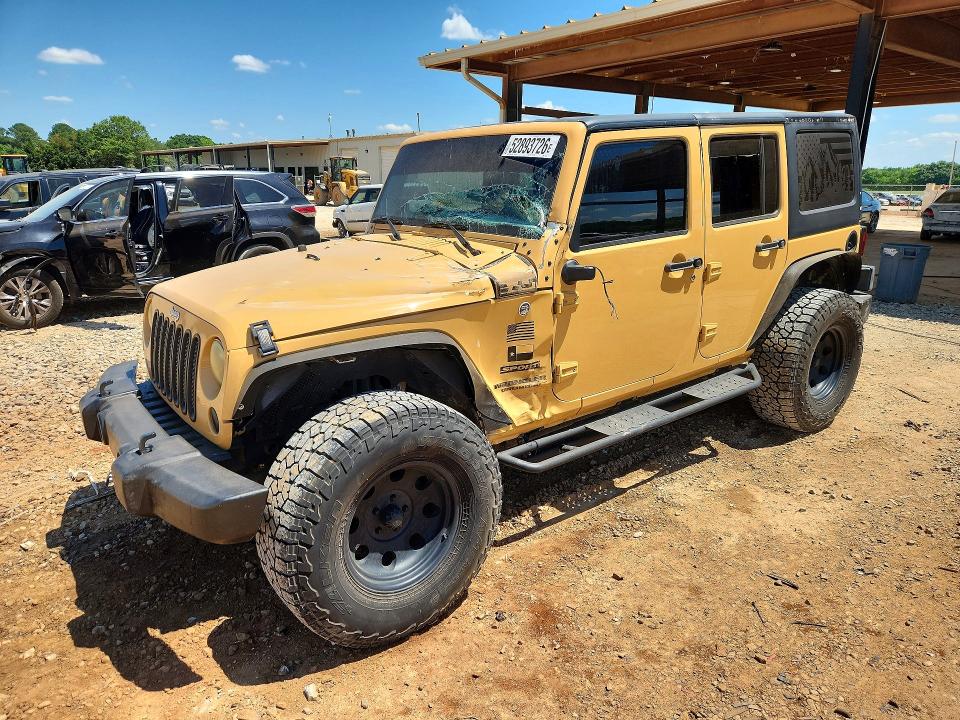 Aukcja sprzedaży 2014 Jeep Wrangler Unlimited, vin: 1C4BJWDG9EL215947, numer aukcji: 52893726
