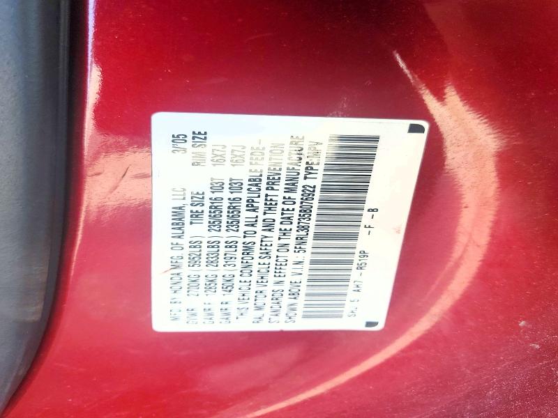 Продажа на аукционе авто 2005 Honda Odyssey, vin: 5FNRL38735B076922, номер лота: 54110506
