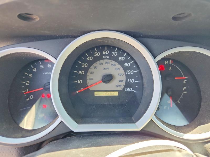 2014 Toyota Tacoma მანქანა იყიდება აუქციონზე, vin: 5TFTU4CN9EX001842, აუქციონის ნომერი: 54453416