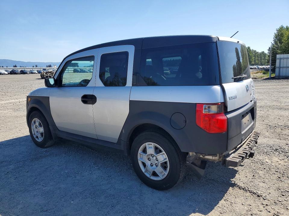 Продаж на аукціоні авто 2008 Honda Element, vin: 5J6YH183X8L005503, номер лоту: 53943016