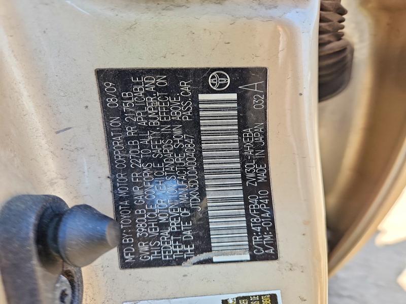 2010 Toyota Prius მანქანა იყიდება აუქციონზე, vin: JTDKN3DU0A0040847, აუქციონის ნომერი: 53892296