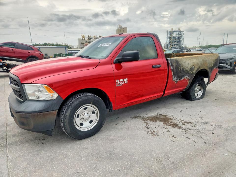 2023 Ram 1500 Classic მანქანა იყიდება აუქციონზე, vin: 3C6JR6DGXPG607508, აუქციონის ნომერი: 53467546