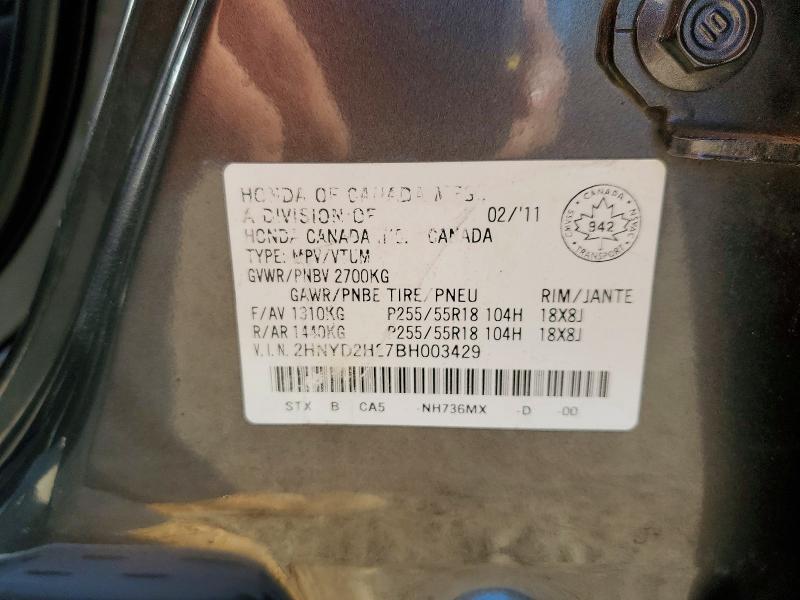 Продажа на аукционе авто 2011 Acura Mdx, vin: 2HNYD2H27BH003429, номер лота: 53228906