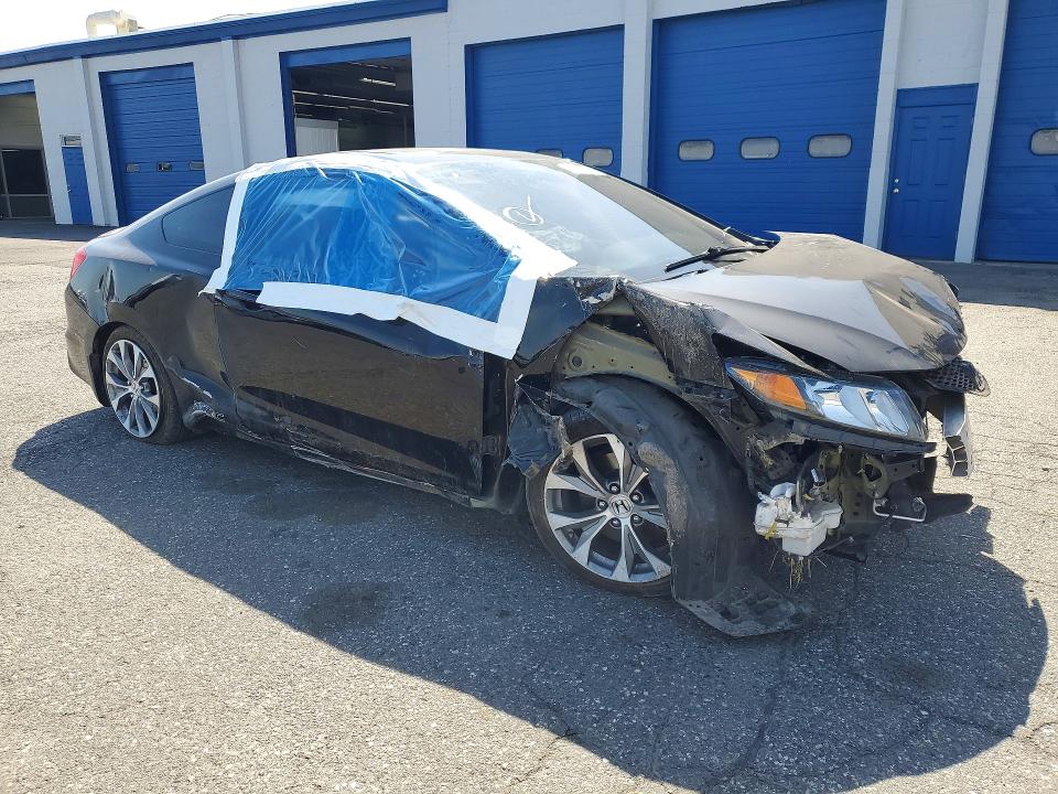 Продажа на аукционе авто 2012 Honda Civic, vin: 2HGFG4A57CH703104, номер лота: 51802686