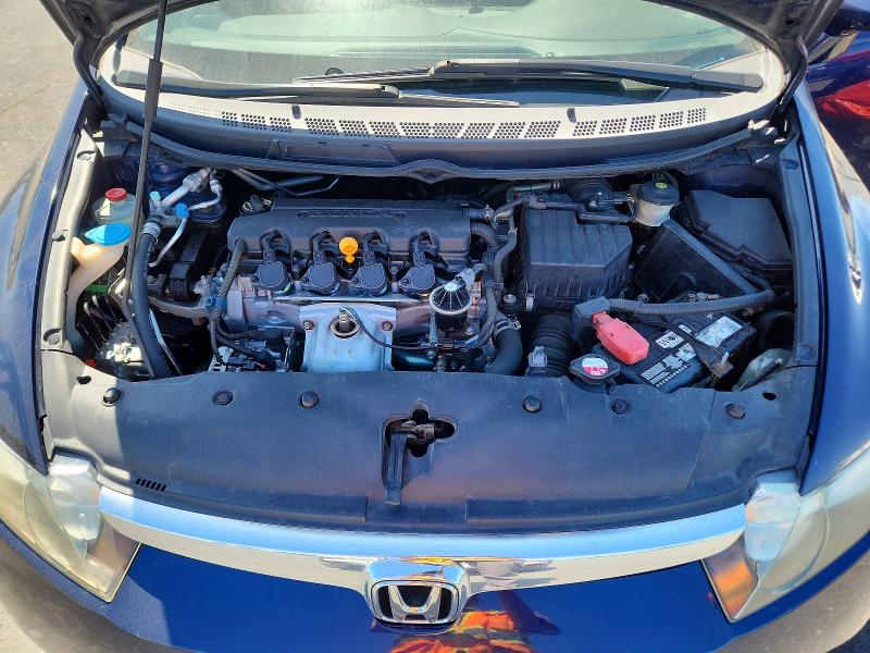 Aukcja sprzedaży 2006 Honda Civic, vin: 1HGFA16516L063231, numer aukcji: 54513436
