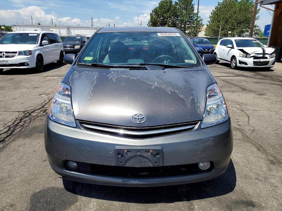 Aukcja sprzedaży 2007 Toyota Prius, vin: JTDKB20U473258760, numer aukcji: 55454976