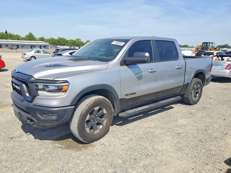 Aukcja sprzedaży 2020 Ram 1500, vin: 1C6RRELT1LN303674, numer aukcji: 51966656
