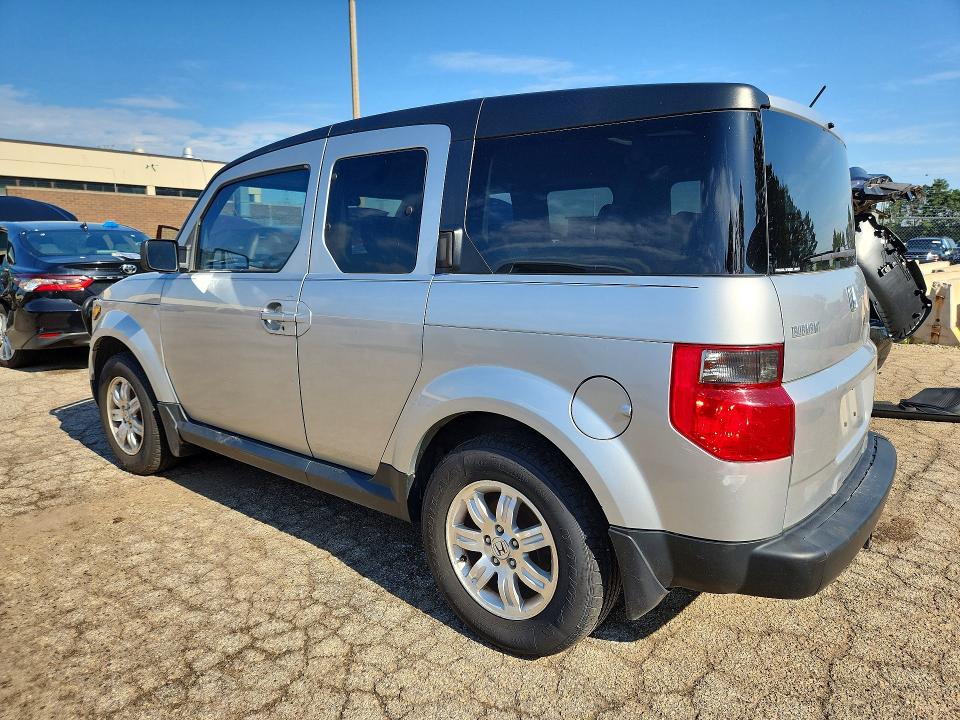 Продаж на аукціоні авто 2006 Honda Element, vin: 5J6YH28726L003833, номер лоту: 55155906
