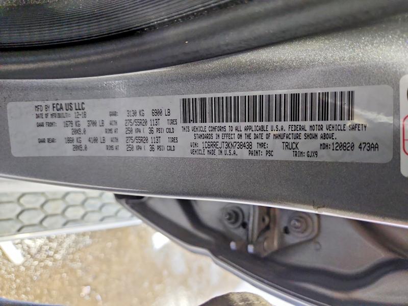 2019 Ram 1500 მანქანა იყიდება აუქციონზე, vin: 1C6RREJT3KN738438, აუქციონის ნომერი: 53349466