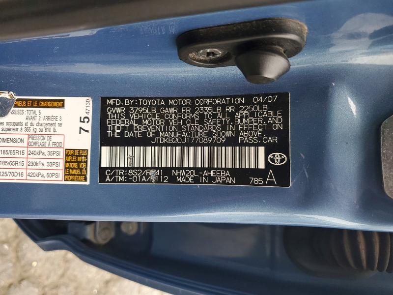 Продажа на аукционе авто 2007 Toyota Prius, vin: JTDKB20U177089709, номер лота: 53823526