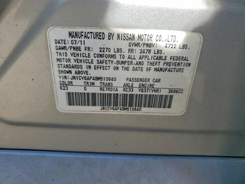Продажа на аукционе авто 2011 Infiniti G37 Sedan, vin: JN1CV6AP4BM510640, номер лота: 54911986