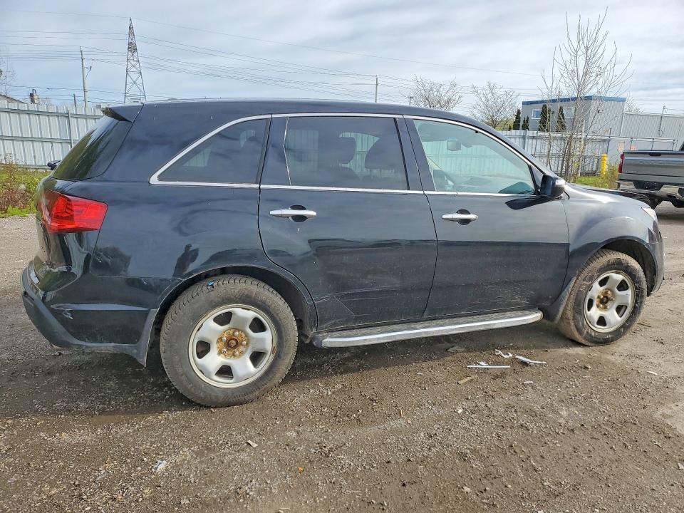 Продажа на аукционе авто 2012 Acura Mdx, vin: 2HNYD2H25CH002250, номер лота: 53431776
