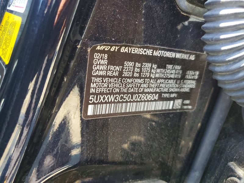 2018 Bmw X4 მანქანა იყიდება აუქციონზე, vin: 5UXXW3C50J0Z60604, აუქციონის ნომერი: 51780076