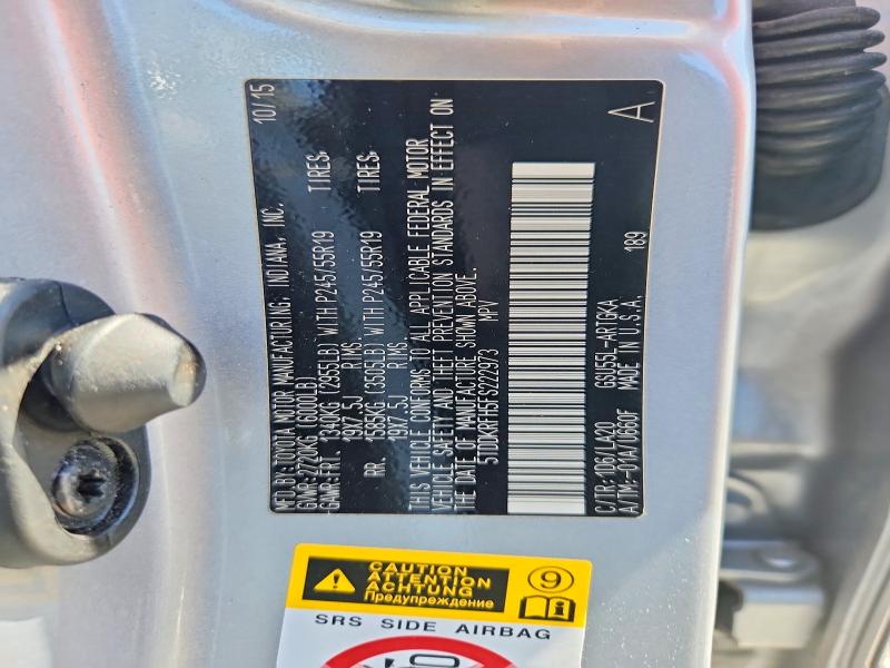 Продажа на аукционе авто 2015 Toyota Highlander, vin: 5TDDKRFH5FS222973, номер лота: 55204046