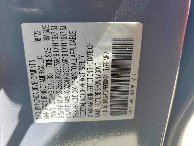 2023 Honda Odyssey მანქანა იყიდება აუქციონზე, vin: 5FNRL6H72PB008454, აუქციონის ნომერი: 48544206