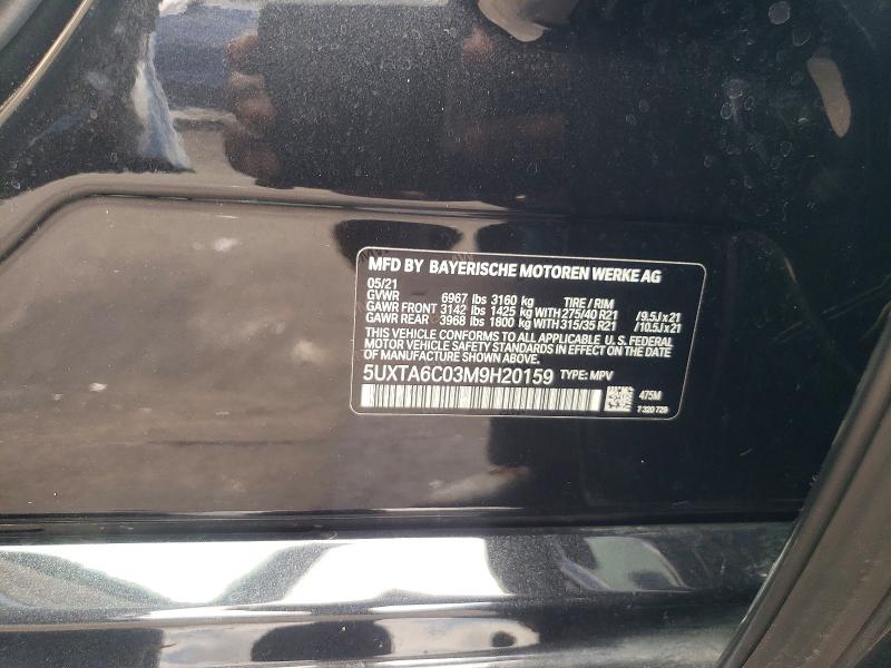 Продаж на аукціоні авто 2021 Bmw X5, vin: 5UXTA6C03M9H20159, номер лоту: 51864606