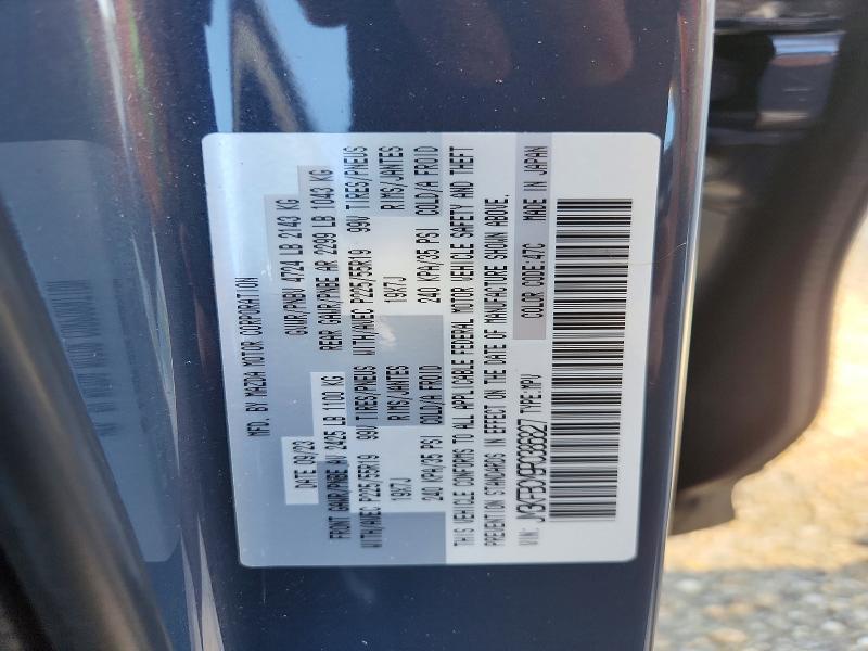 Продажа на аукционе авто 2024 Mazda Cx-5, vin: JM3KFBCM9R0386827, номер лота: 52143056