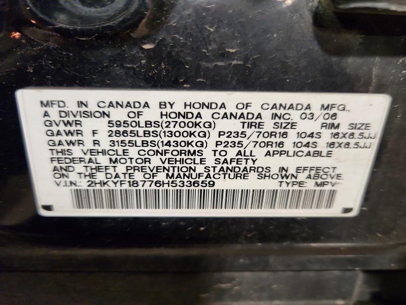 2006 Honda Pilot მანქანა იყიდება აუქციონზე, vin: 2HKYF18776H533659, აუქციონის ნომერი: 54425896