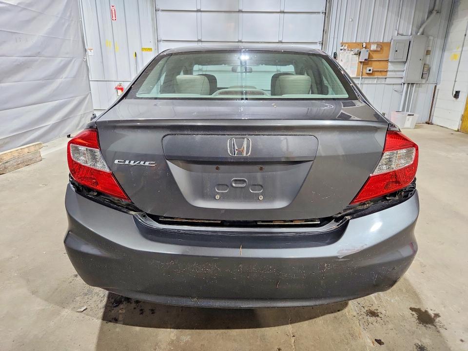 2012 Honda Civic მანქანა იყიდება აუქციონზე, vin: 2HGFB2F56CH574588, აუქციონის ნომერი: 54386806