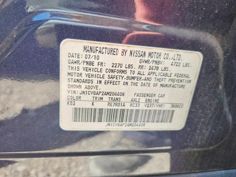 Aukcja sprzedaży 2010 Infiniti G37 Sedan, vin: JN1CV6AP2AM204406, numer aukcji: 52879616