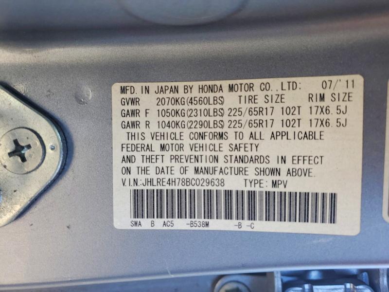 54137696 :رقم المزاد ، JHLRE4H78BC029638 vin ، 2011 Honda Cr-v مزاد بيع