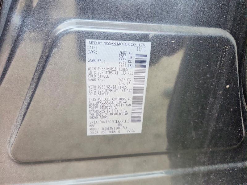 Aukcja sprzedaży 2014 Infiniti Qx60, vin: 5N1AL0MM4EC516713, numer aukcji: 53807046