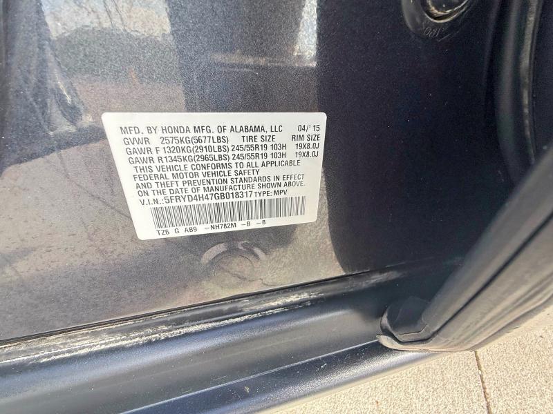 54168206 :رقم المزاد ، 5FRYD4H47GB018317 vin ، 2016 Acura Mdx مزاد بيع