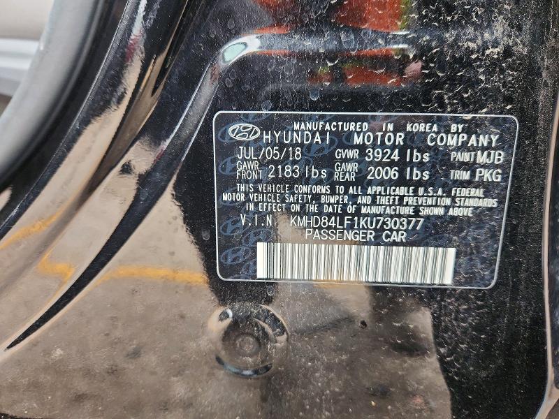 2019 Hyundai Elantra მანქანა იყიდება აუქციონზე, vin: KMHD84LF1KU730377, აუქციონის ნომერი: 54331386