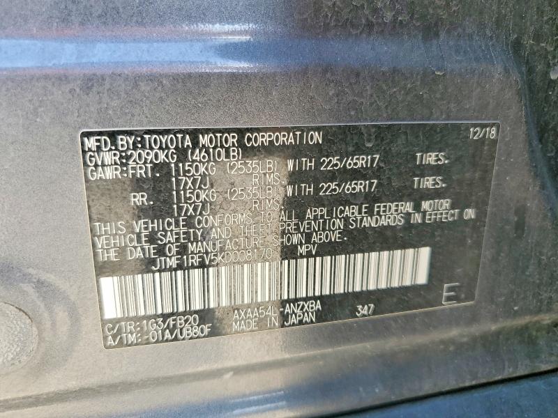 Продаж на аукціоні авто 2019 Toyota Rav4, vin: JTMF1RFV5KD008170, номер лоту: 52937976