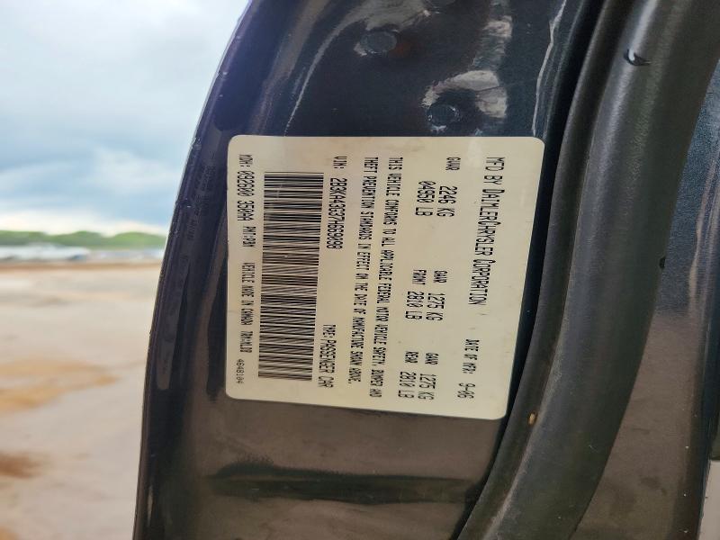 2007 Dodge Charger მანქანა იყიდება აუქციონზე, vin: 2B3KA43G37H669098, აუქციონის ნომერი: 54463476