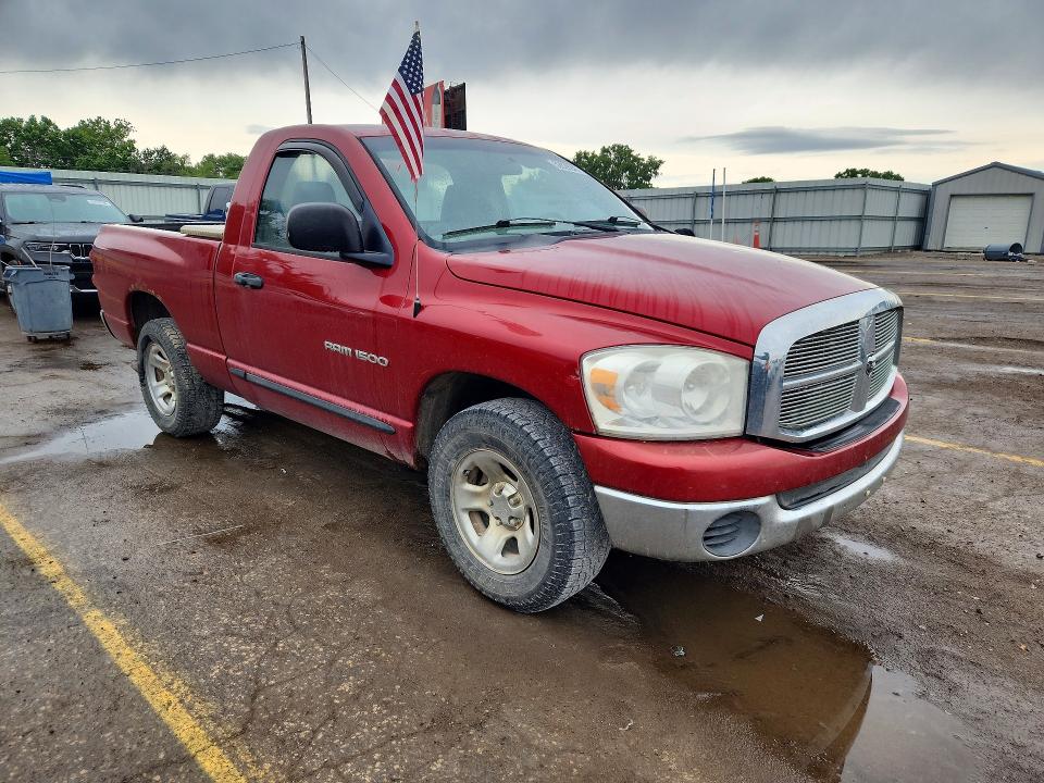 Продаж на аукціоні авто 2007 Dodge Ram 1500, vin: 1D7HA16P87J537770, номер лоту: 52829246