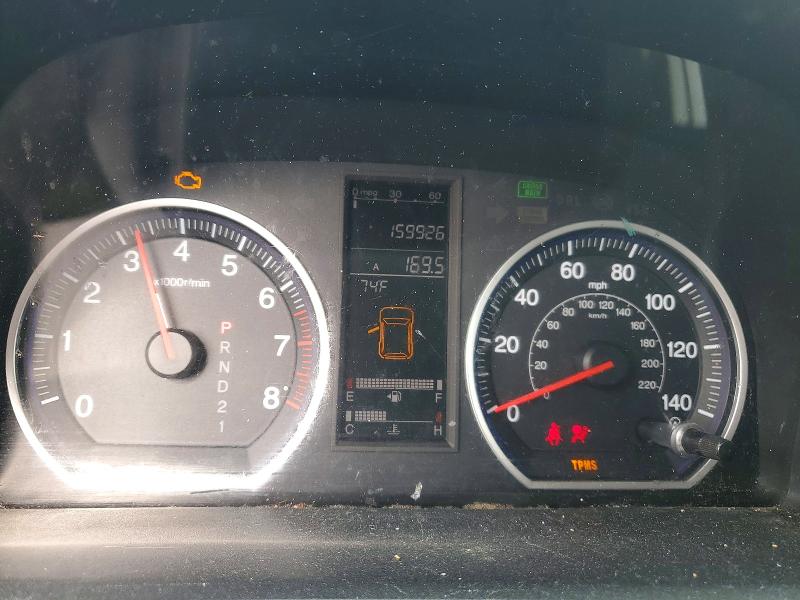 Продажа на аукционе авто 2009 Honda Cr-v, vin: 5J6RE38539L003796, номер лота: 54303736
