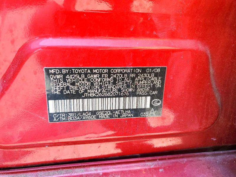 Продаж на аукціоні авто 2008 Lexus Is, vin: JTHBK262682071676, номер лоту: 54890406