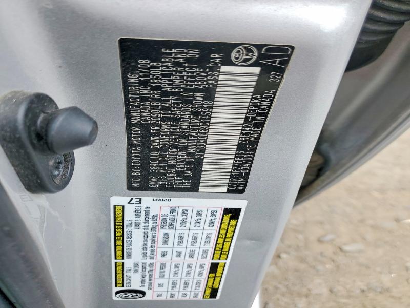 Продажа на аукционе авто 2009 Toyota Corolla, vin: 2T1BU40E69C145918, номер лота: 53579146