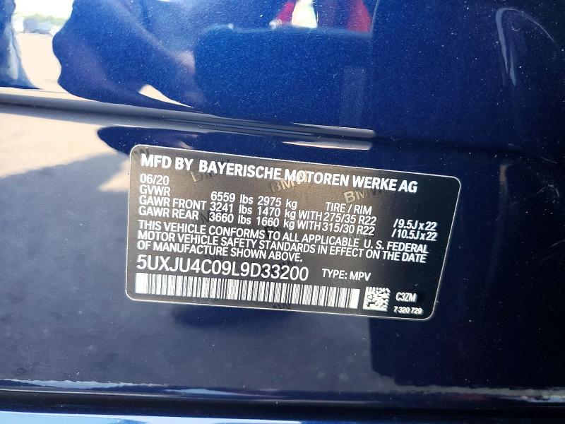 Продаж на аукціоні авто 2020 Bmw X5, vin: 5UXJU4C09L9D33200, номер лоту: 55170376