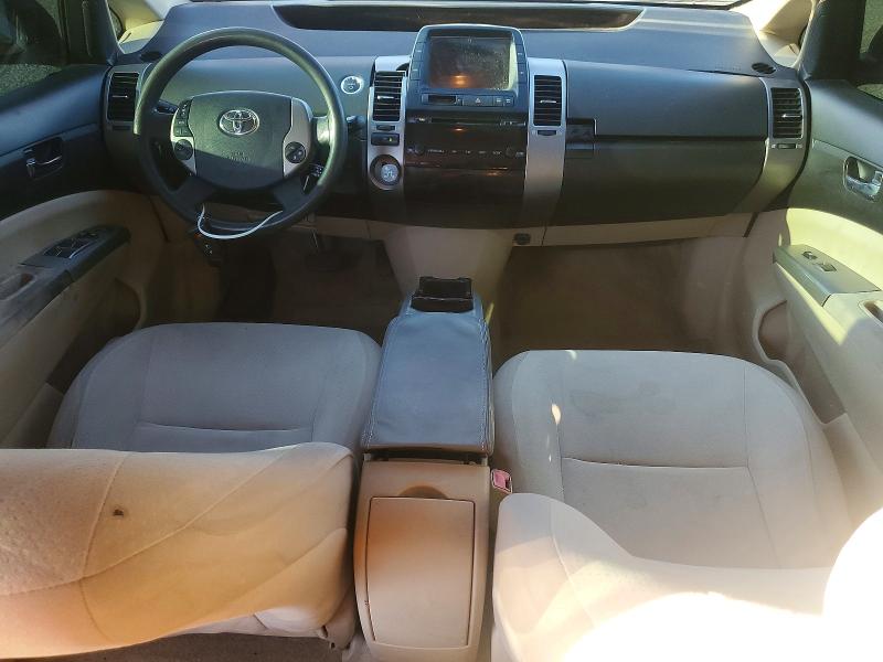 Aukcja sprzedaży 2005 Toyota Prius, vin: JTDKB20U557031714, numer aukcji: 52720416
