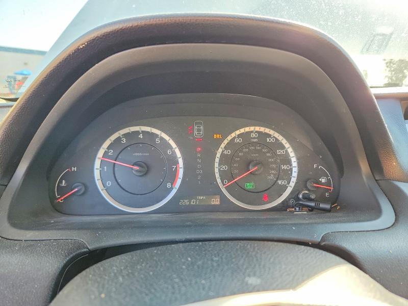 2012 Honda Accord მანქანა იყიდება აუქციონზე, vin: 1HGCP2F62CA109107, აუქციონის ნომერი: 53852166