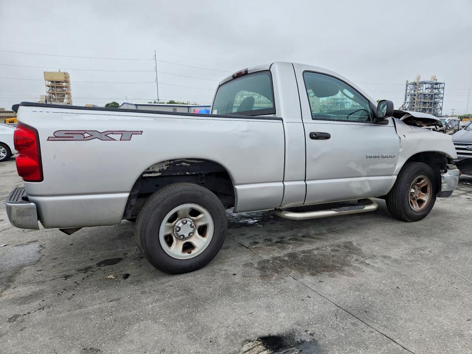 2007 Dodge Ram 1500 მანქანა იყიდება აუქციონზე, vin: 1D7HA16KX7J536804, აუქციონის ნომერი: 53025546