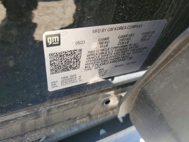 2024 Chevrolet Trax მანქანა იყიდება აუქციონზე, vin: KL77LGE2XRC048736, აუქციონის ნომერი: 51924036
