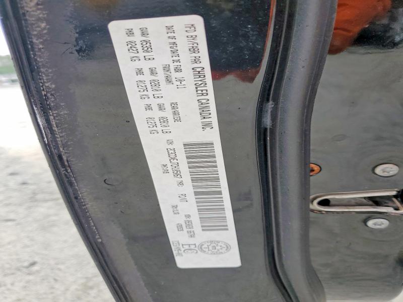 Aukcja sprzedaży 2012 Dodge Charger, vin: 2C3CDXEJ7CH105067, numer aukcji: 54690466