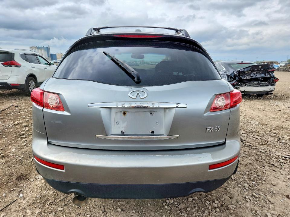 Aukcja sprzedaży 2007 Infiniti Fx35, vin: JNRAS08W77X201838, numer aukcji: 54292016