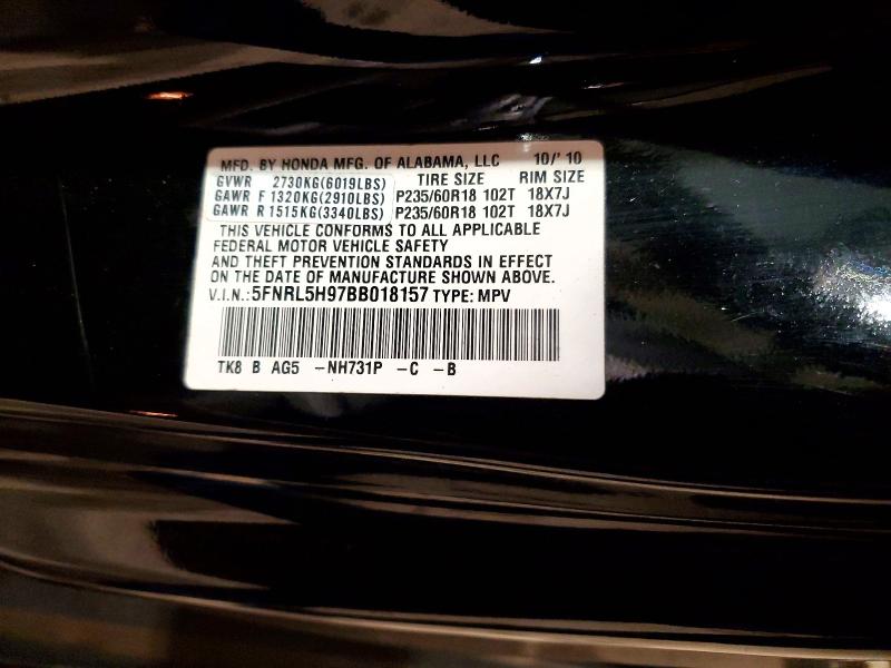 Продажа на аукционе авто 2011 Honda Odyssey, vin: 5FNRL5H97BB018157, номер лота: 53081556