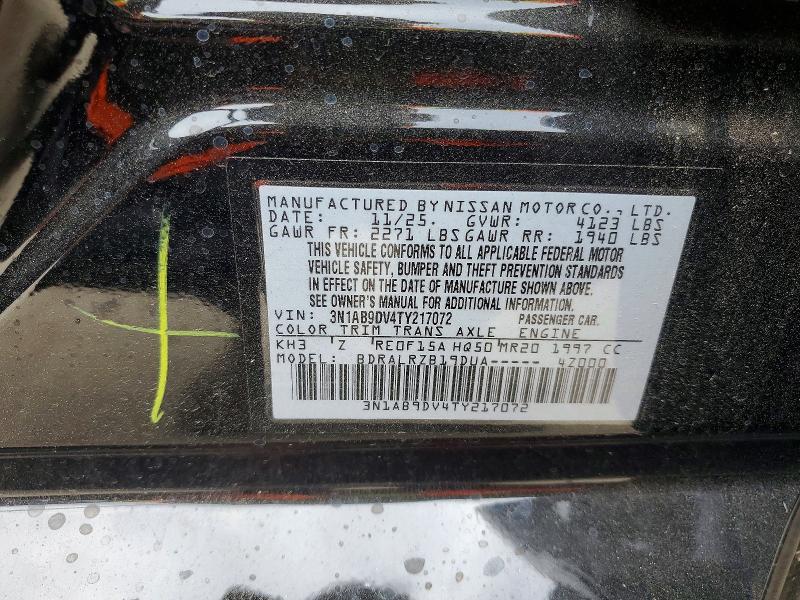 Продажа на аукционе авто 2026 Nissan Sentra, vin: 3N1AB9DV4TY217072, номер лота: 54434006