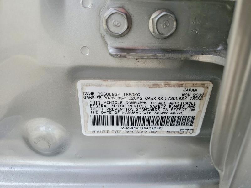 Продаж на аукціоні авто 2003 Mitsubishi Lancer, vin: JA3AJ26E33U060866, номер лоту: 55166956