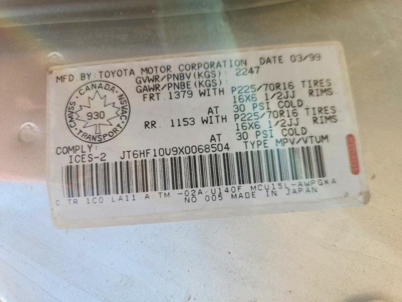 Продажа на аукционе авто 1999 Lexus Rx, vin: JT6HF10U9X0068504, номер лота: 55454656