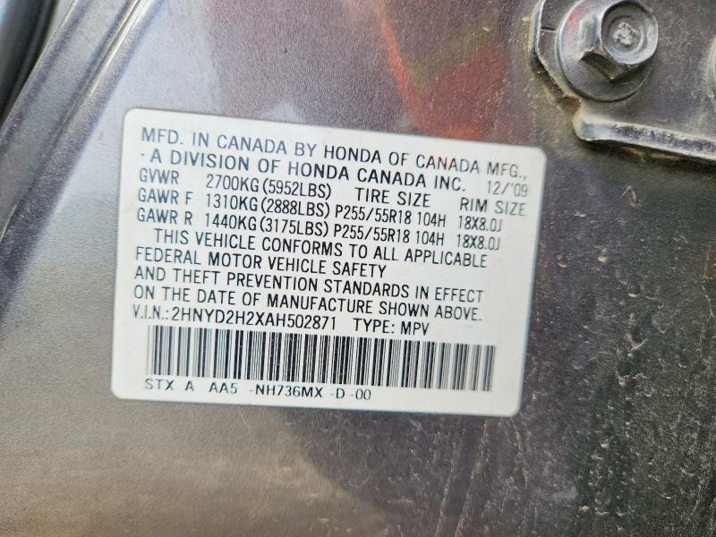 53885246 :رقم المزاد ، 2HNYD2H2XAH502871 vin ، 2010 Acura Mdx مزاد بيع