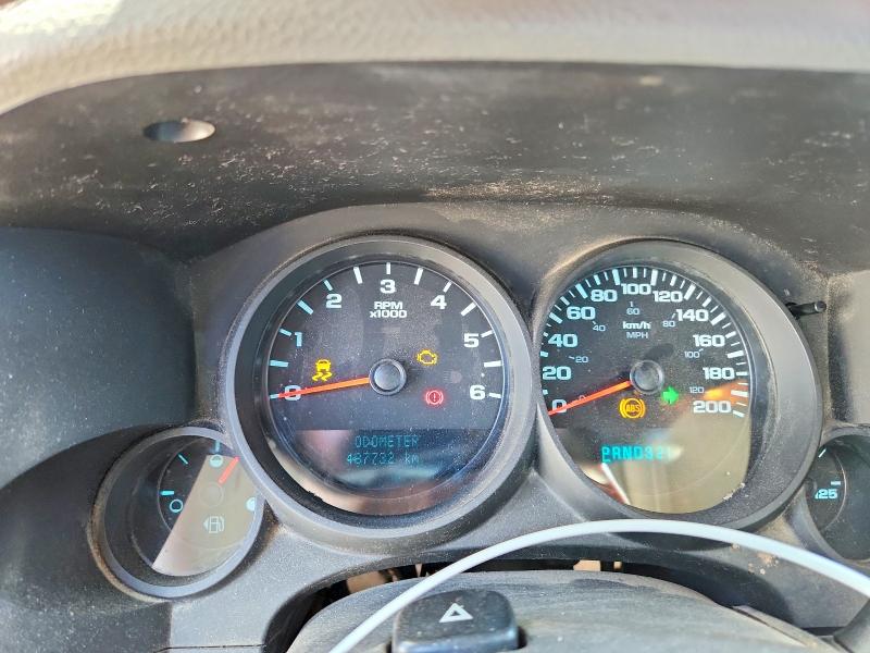 2012 Gmc Sierra მანქანა იყიდება აუქციონზე, vin: 1GTR2UEA7CZ115172, აუქციონის ნომერი: 54524506