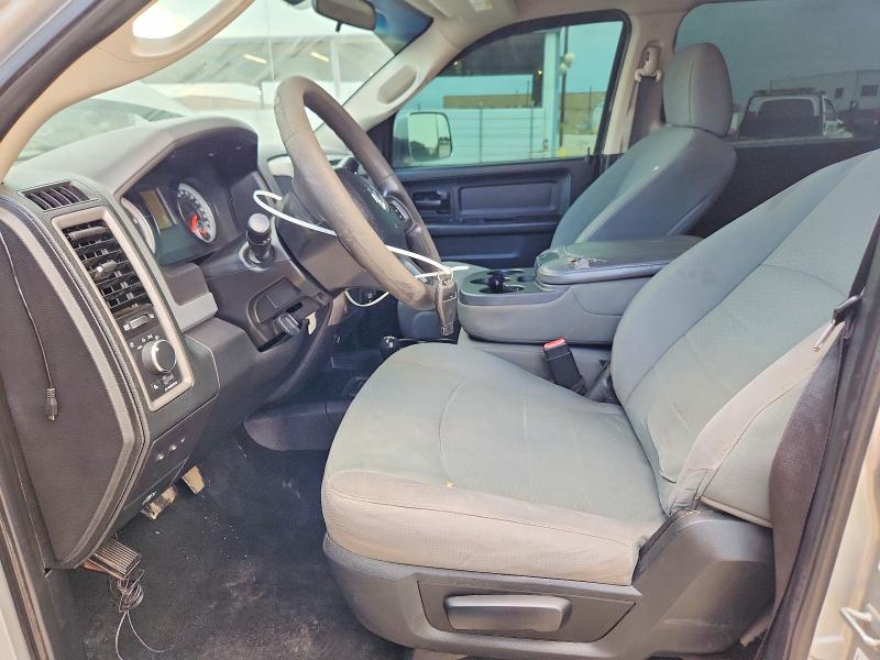 Продажа на аукционе авто 2014 Ram 2500, vin: 3C6UR5CL0EG162876, номер лота: 55058656