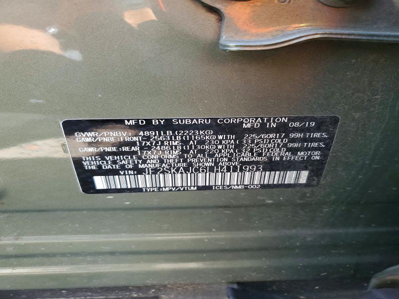 Продаж на аукціоні авто 2020 Subaru Forester, vin: JF2SKAJC6LH411993, номер лоту: 54135816