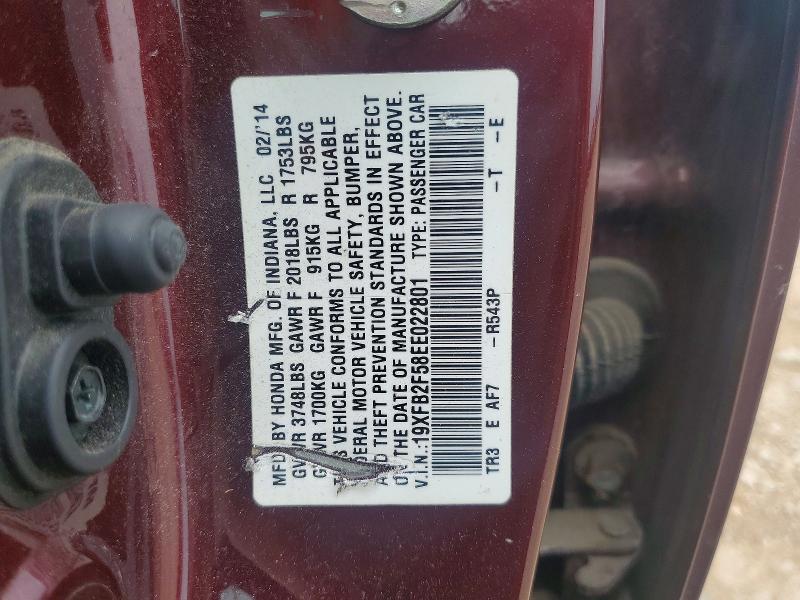 Продажа на аукционе авто 2014 Honda Civic, vin: 19XFB2F58EE022801, номер лота: 52488946